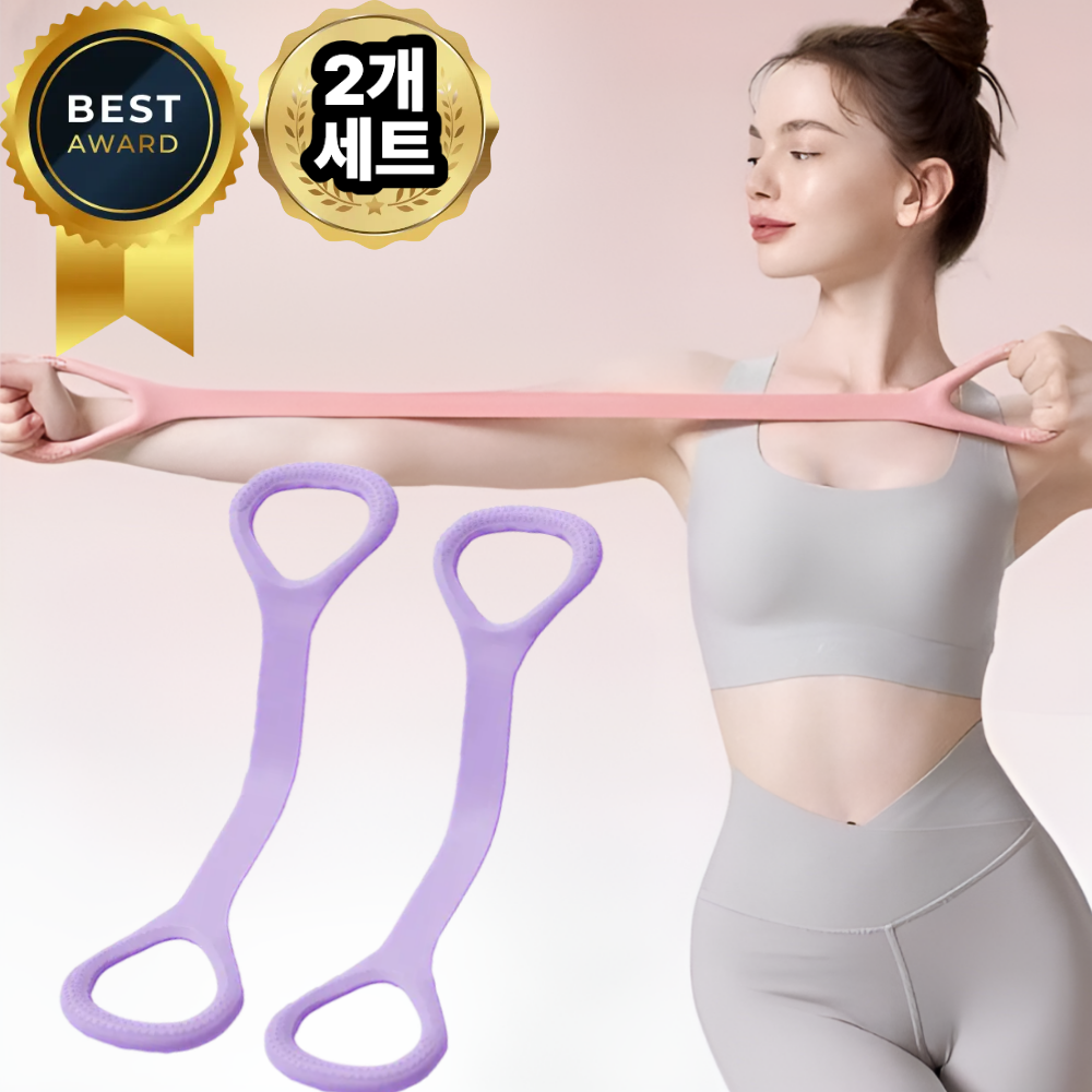 라라홀릭 요가 스트레칭 밴드 5,430원