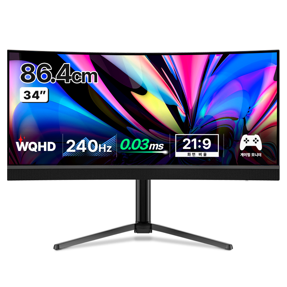 한성컴퓨터 WQHD QD-OLED 리얼 240 USB Type-C 게이밍 모니터 881,100원