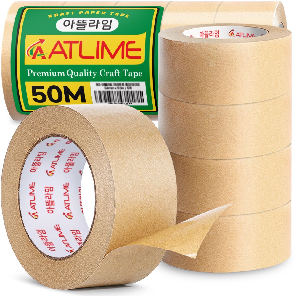 아뜰라임 크라프트 찢어쓰는 종이 포장 박스 테이프 48mm x 50m 16,790원