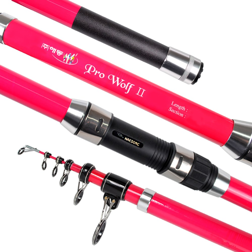 해동 프로울프2 450 핑크 원투대 원투낚시대, 단품 55,200원