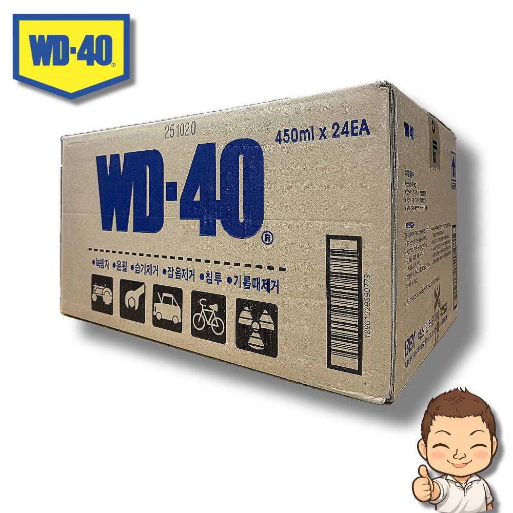 [BOX 판매] WD-40 450ml 구형 24개입 방청유 윤활제 스프레이 녹방지 벡스 WD40 155,000원