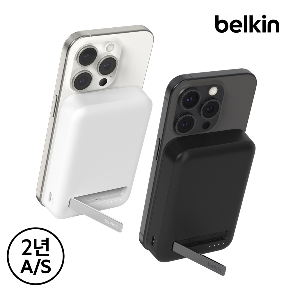 앤커 맥고 Qi2 파워뱅크 보조배터리 10000mAh 15W 무선충전 마그네틱 맥세이프 호환 A1654 59,900원