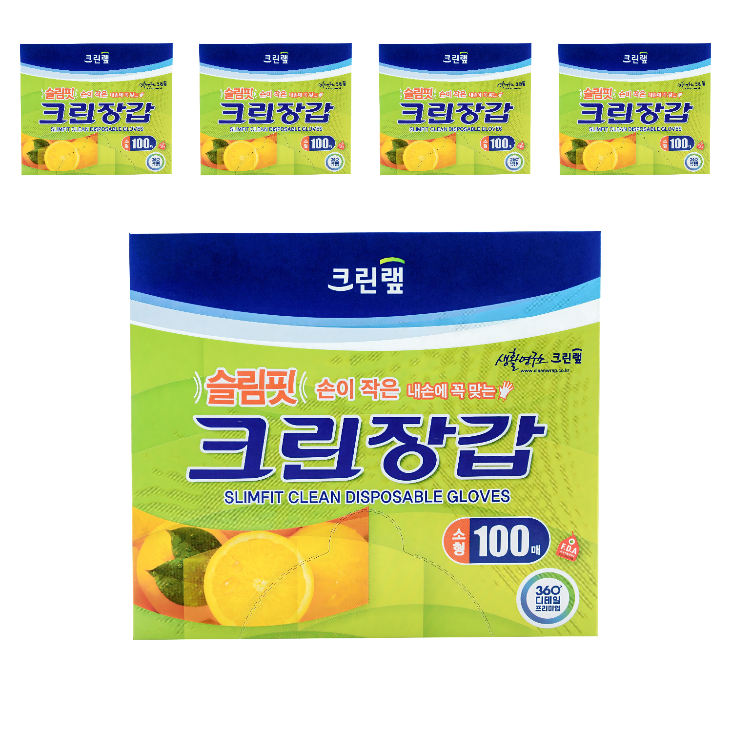 크린랩 슬림핏 크린장갑 11,870원