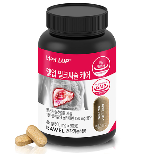 웰업 로엘 밀크씨슬 케어 45g, 1개, 90정 9,900원