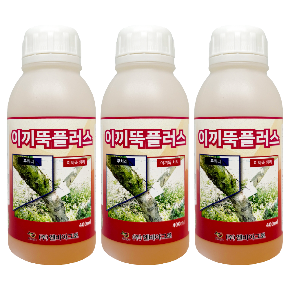 스마트한농부 이끼뚝 3병 잔디 잔듸 산소 묘지 마당 이끼 제거제 운동장 나무 청태 제거 사과 복숭아 감귤 이끼싹 제거제 44,500원