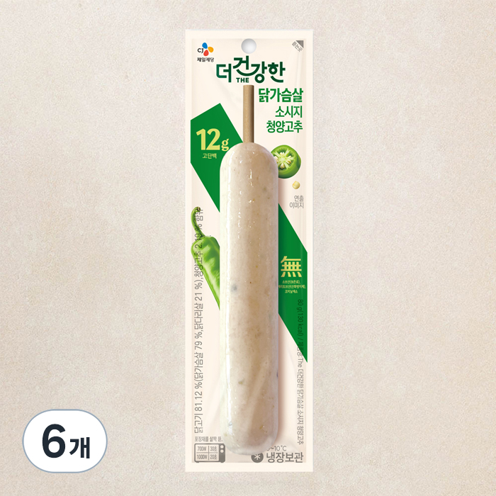 [로켓프레시] 더건강한 닭가슴살 소시지 청양고추 7,800원