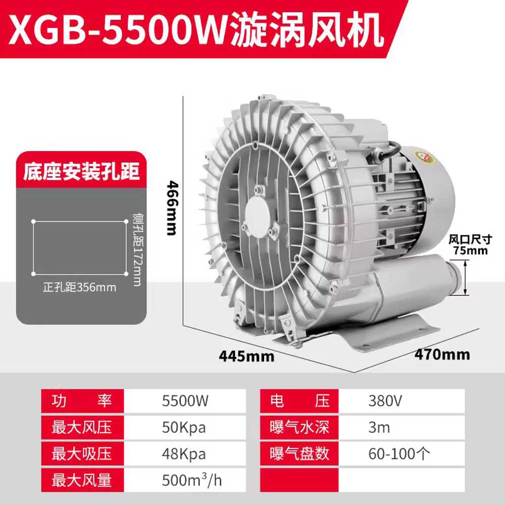 대형 수족관 산소발생기 어항 업소용 브로와 발생기 705,200원