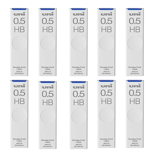 유니볼 샤프심 HB UL-S-0.5 15,000원