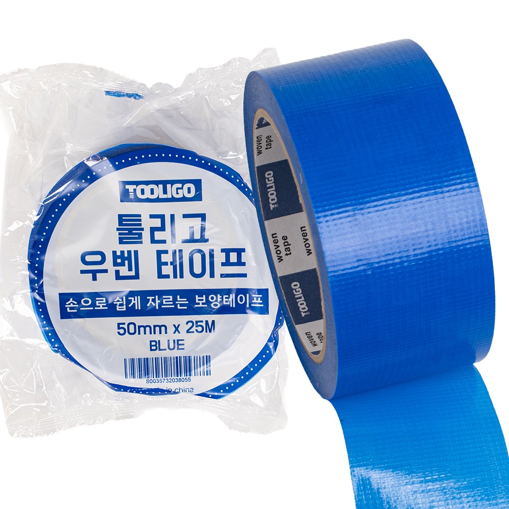 툴리고 청색 우벤테이프 50mm X 25M 건축 보양 쉽게 잘리는 파란색 테이프, 2개 11,500원
