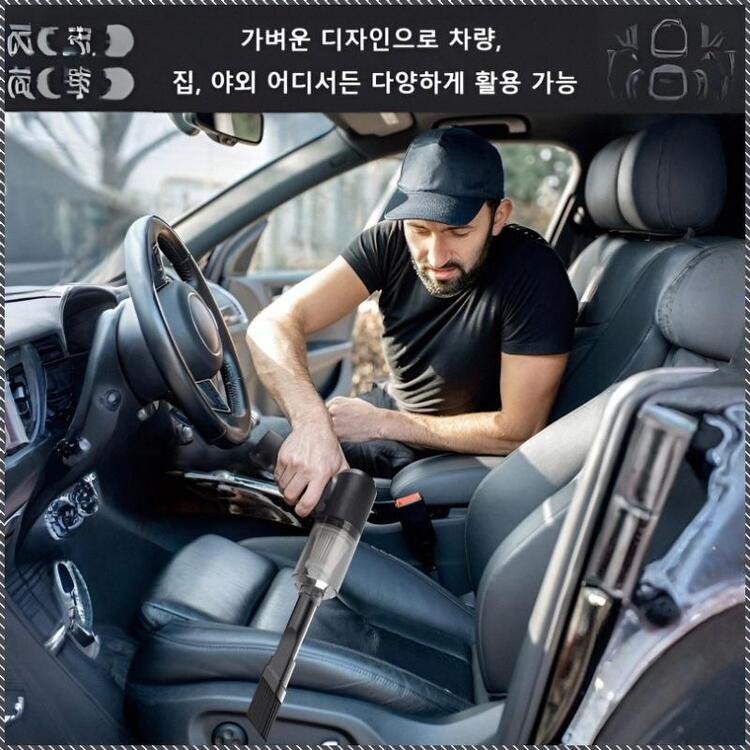 초강력 15000Pa 5in1 스마트 핸드헬드 무선 진공청소기 차량용 가정용 대흡입력 저소음 펫털 청소 19,800원