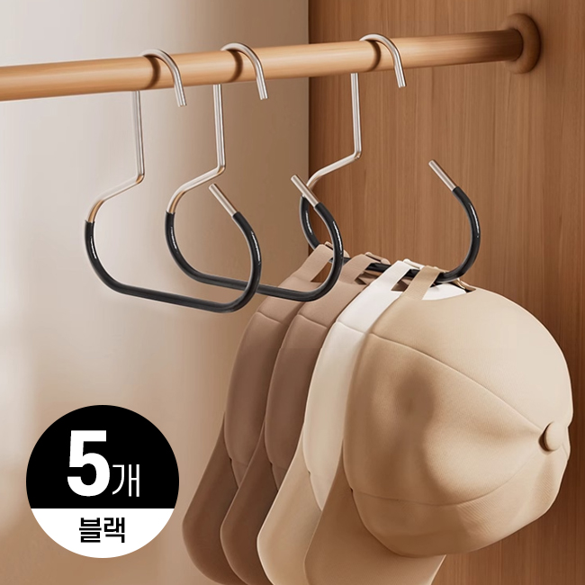 올먼트 논슬립 잡화정리 다용도 벨트 넥타이 링 모자걸이 7,500원