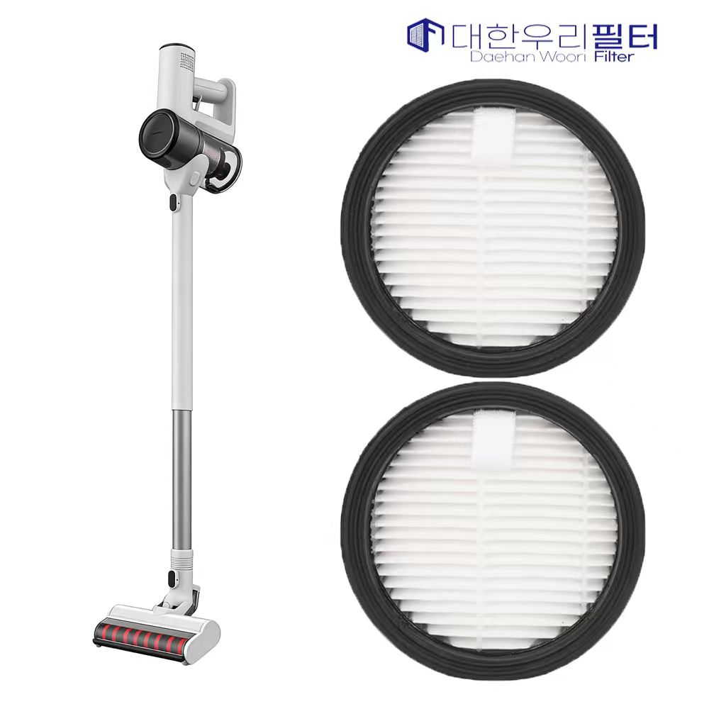 대한우리필터 무선청소기 V25000 헤파필터 호환 VE35 V31000 V38, 2개, 수량 13,500원