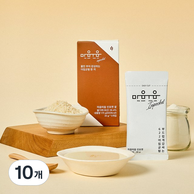 정품 마음미음인포켓 영양균형미음 파우더 쌀맛, 10개, 35g 22,900원