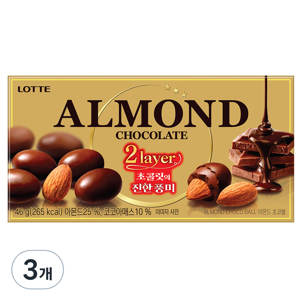 롯데웰푸드 아몬드 초코볼 5,710원