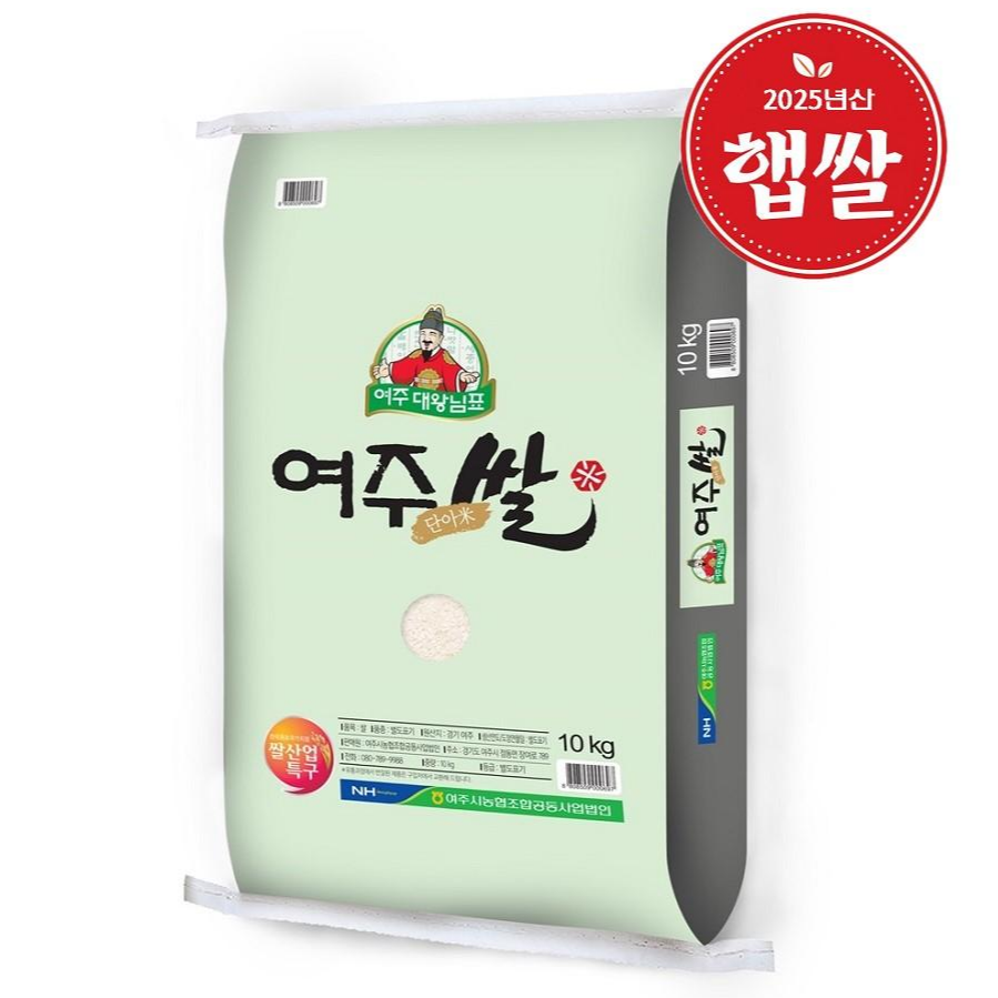 [2025년산 햅쌀][당일도정] 대왕님표 여주쌀(추청), 특등급, 10kg, 1개 40,900원