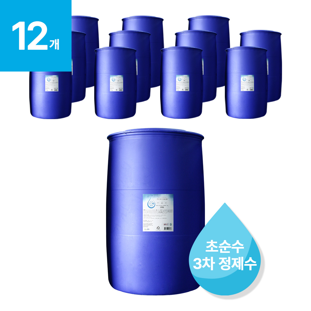 조이수 초순수 3차 살균 정제수 증류수 200리터 12개 지게차 배터리 화장품 의료용 가습기 냉각수, 200L, 12개 1,560,900원