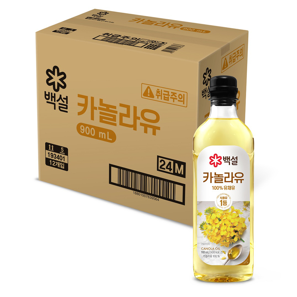 백설 카놀라유 37,750원