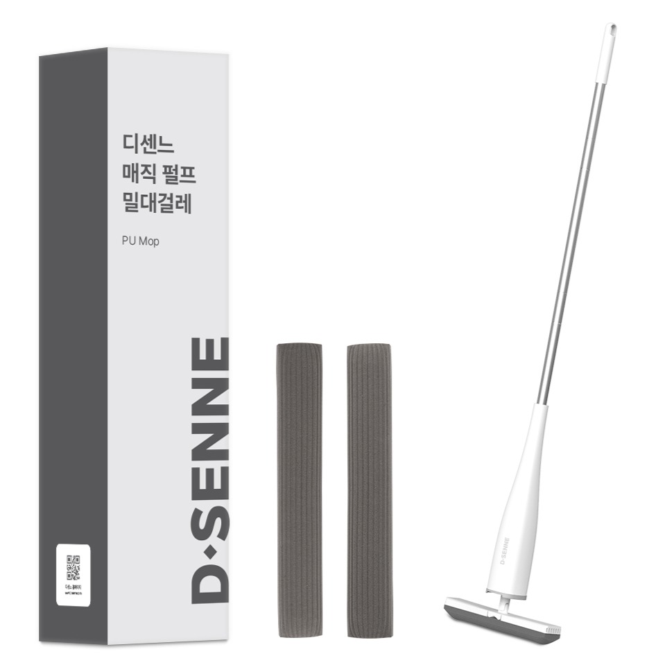 디센느 매직 펄프 밀대걸레 + 리필 2p 세트 19,900원