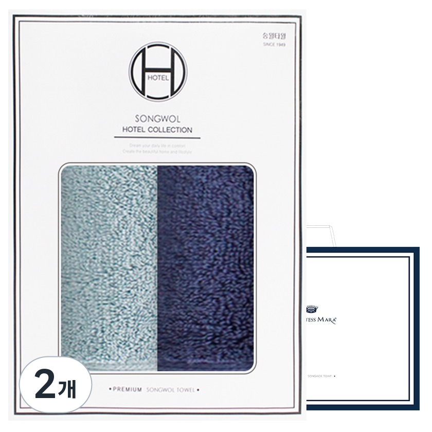 송월타월 항균 세면타올 2p + 쇼핑백 26,000원