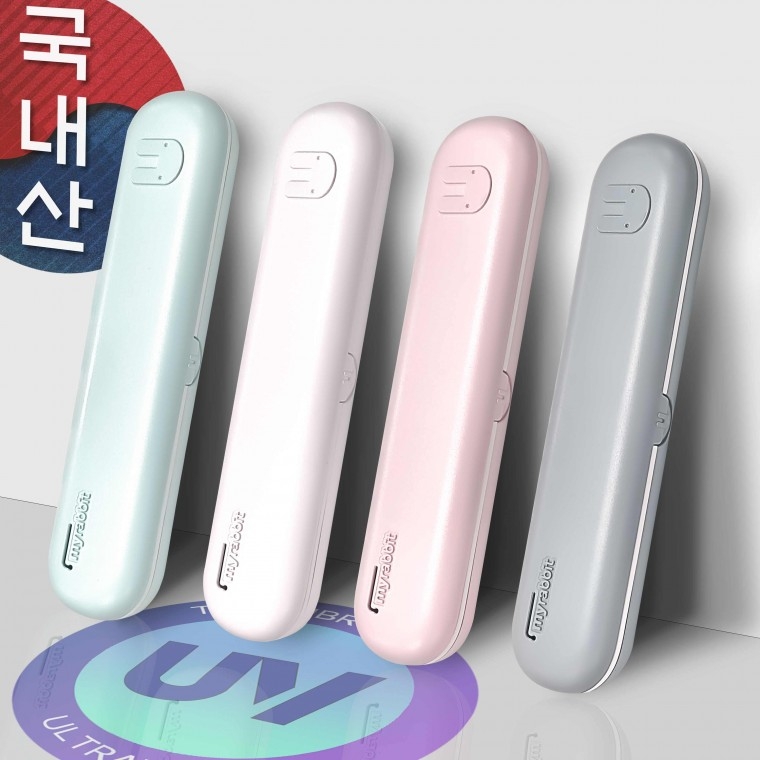 휴대용 칫솔살균기 칫솔 살균기 여행, 민트 12,400원