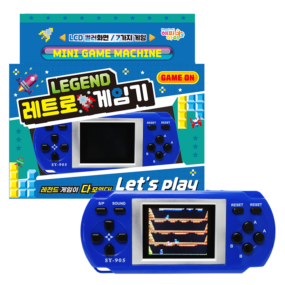 해피아이몰 레전드 레트로 휴대용 미니 게임기 11,600원