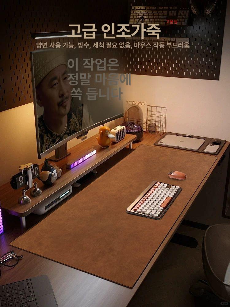 고급 소가죽 마우스 책상 장패드 손목 데스크 컴퓨터 29,400원