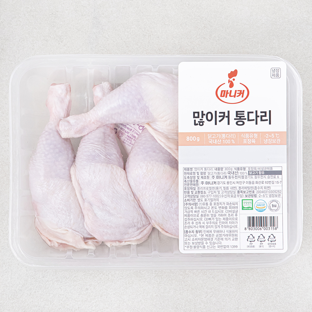 [로켓프레시] 마니커 무항생제 인증 많이커 닭 통다리 (냉장) 12,800원