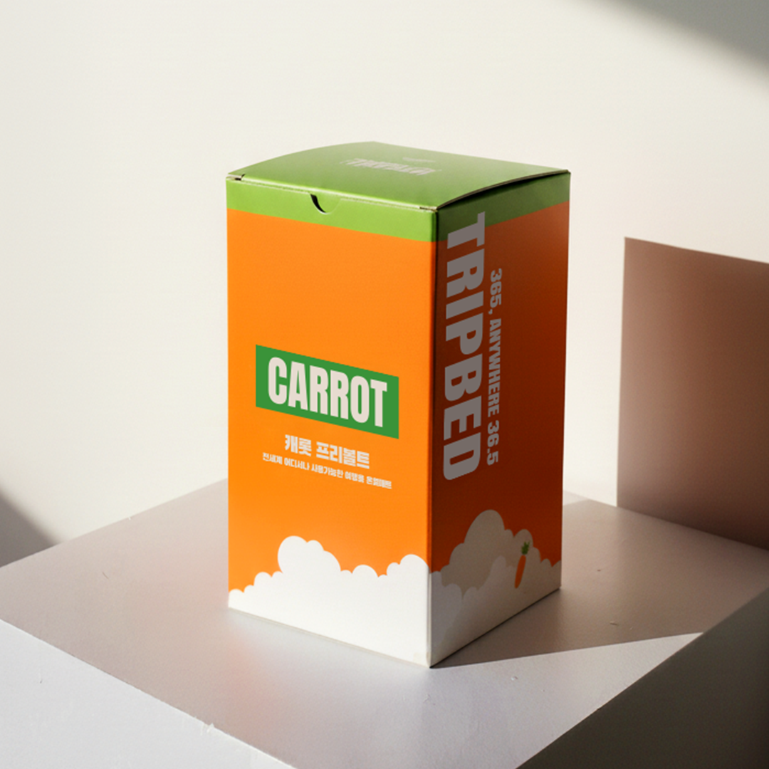 트립베드 여행용 전기매트 1인용 카본매트 미니 89,000원