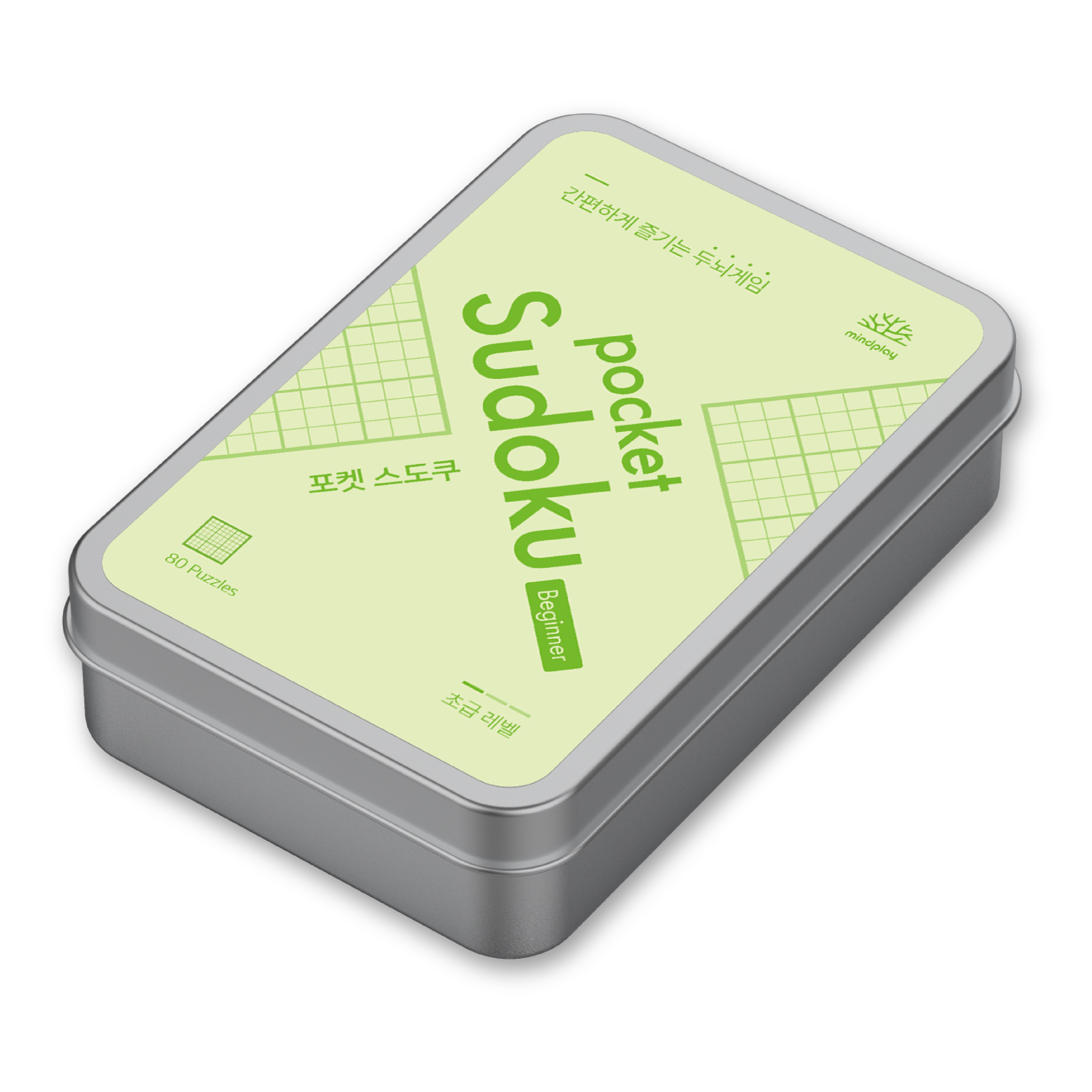 [마인드플레이 포켓 스도쿠] 로직으로 두뇌를 깨우는 퍼즐게임 Pocket Sudoku, 1.초급, 1개 13,450원