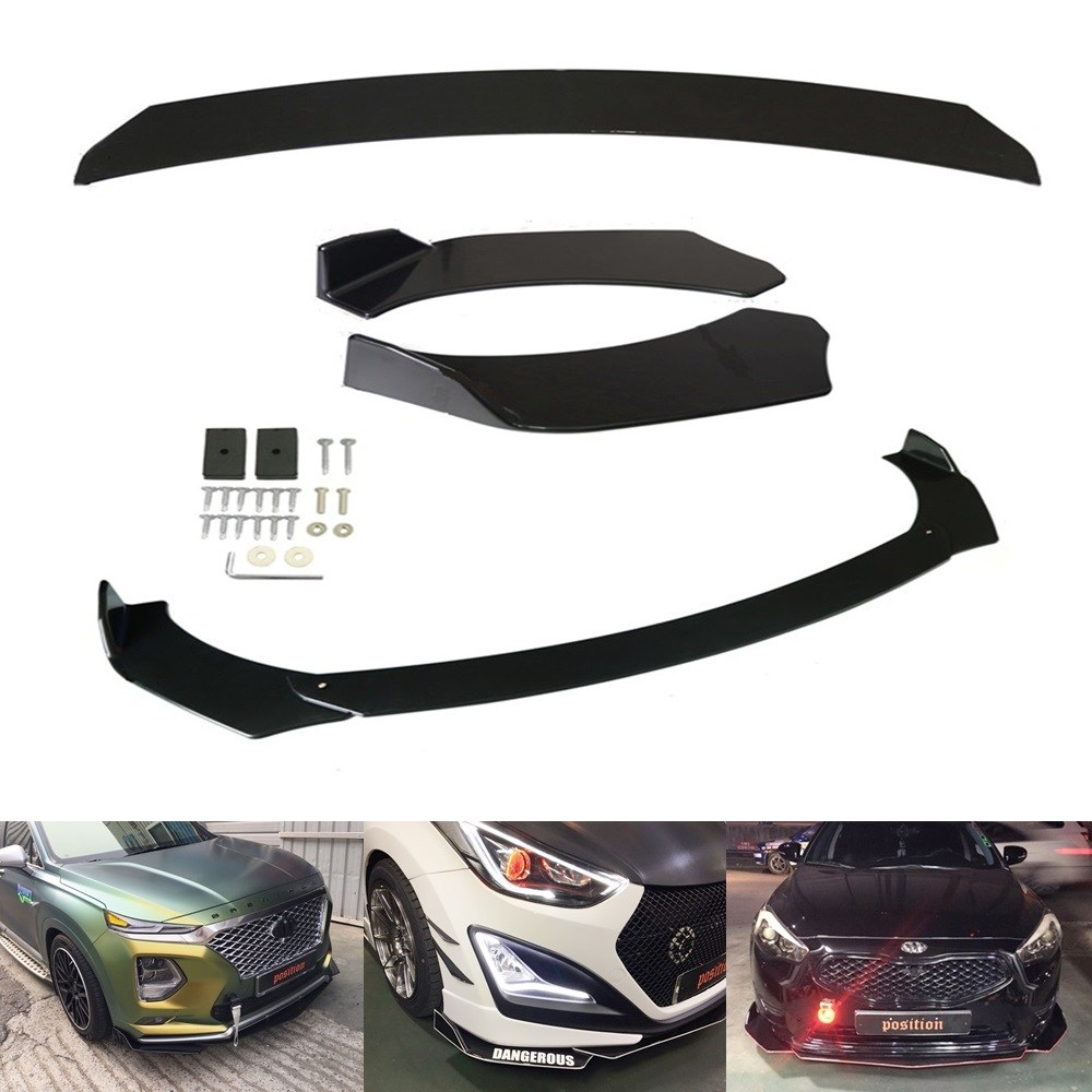 전차종립댐 프론트립댐 3단공용 립댐 바디킷 에어댐 자동차립댐, 레드라인데칼, B타입(3단립세트) 41,630원