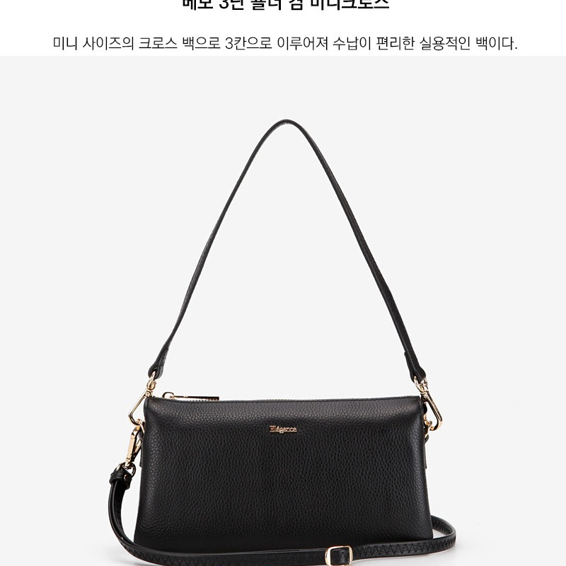 엘레강스핸드백 @ 여성 천연 소가죽 미니 숄더겸 크로스백@#지갑보다 저렴한 가방# 부드러운가죽 #BSSH021A 96,030원