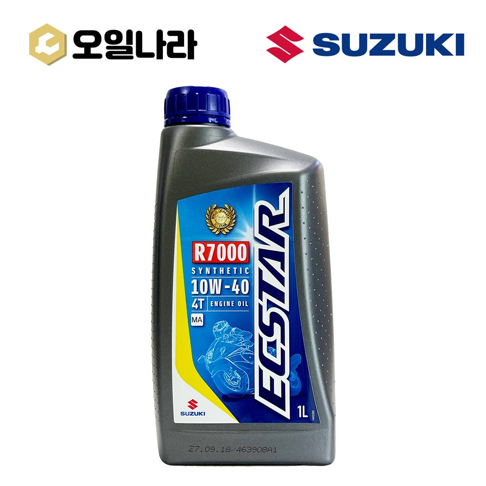스즈키 엑스타 ecstar 4T R7000 신세틱 10w 40 오토바이 합성엔진오일 1L / SUZUKI, 1개, 단품 16,390원