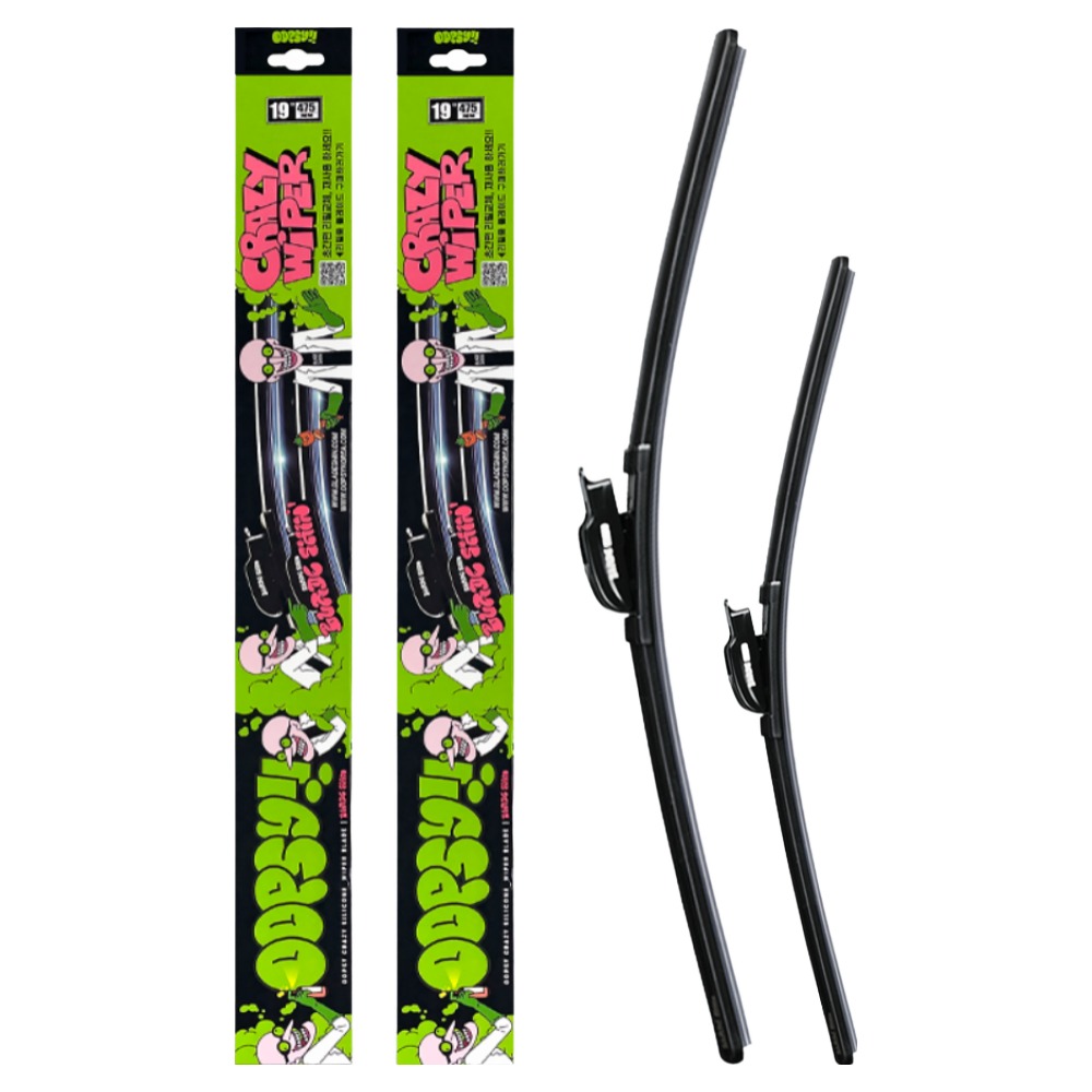 기아 웁시 발수코팅 실리콘 와이퍼 간편날교체 운전석 조수석 세트, k5 (10년~15년) 45,900원