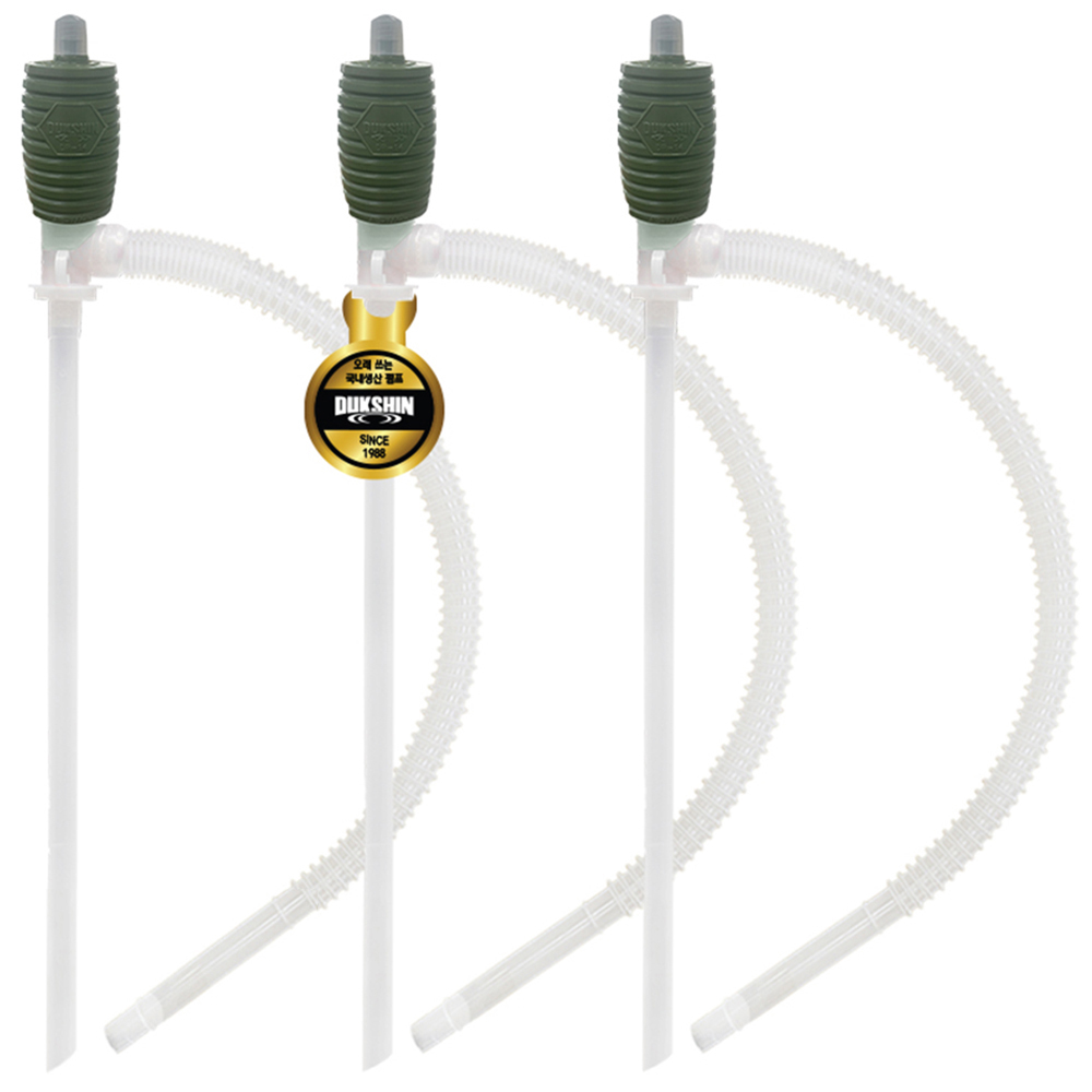 엘리펌프 국내생산 캠핑 자바라 호스 펌프 소형 카키색 6,900원