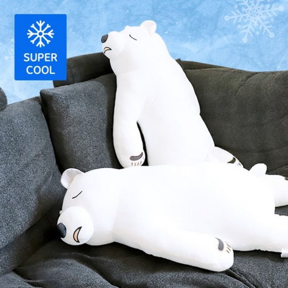 북극곰 보송 모찌 냉감 쿨링 바디필로우 사계절/여름/겨울 [80cm] 21,900원