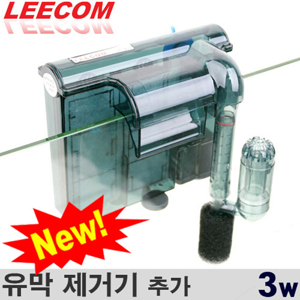 리콤 슬림형 걸이식여과기 HI-430 / 수족관 어항 수조 필터 구피 열대어 유막제거기 리컴 여과재 청소 환수 17,460원