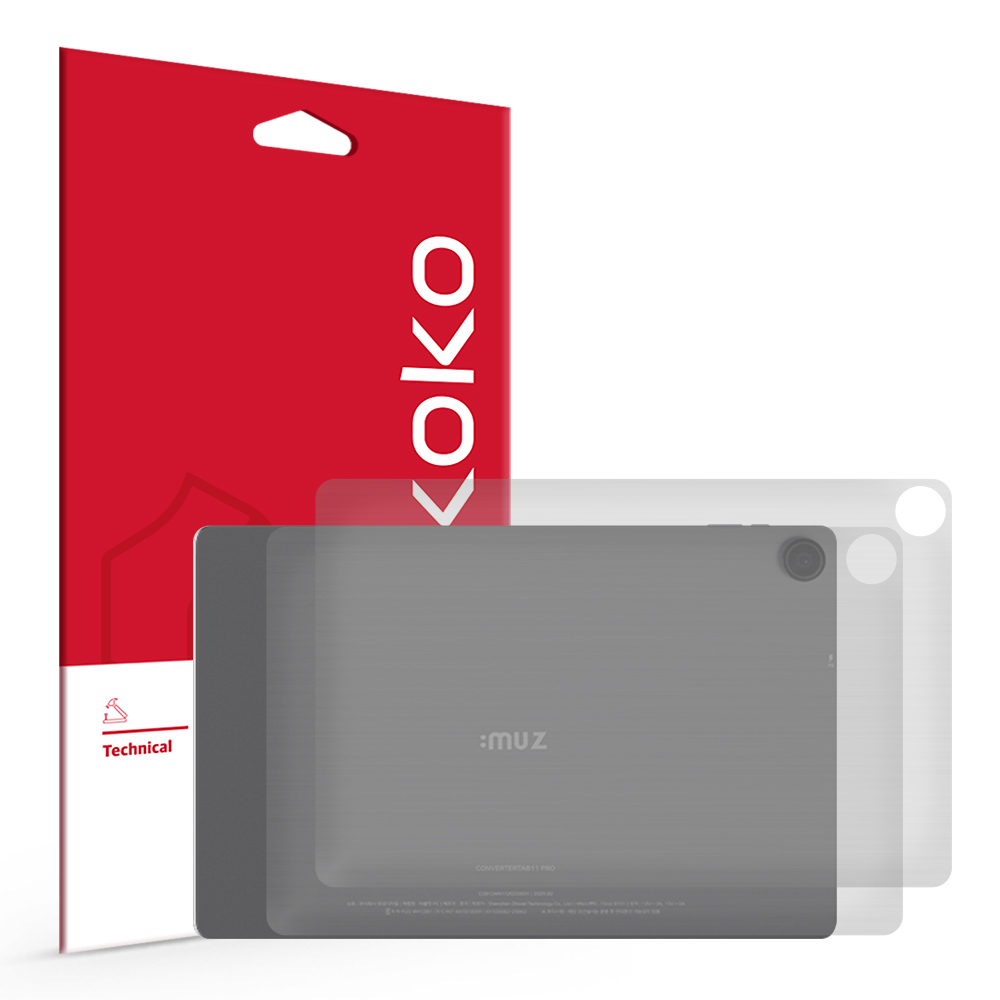 아이뮤즈 컨버터탭 11 프로 무광 후면 외부보호필름 2매 7,900원