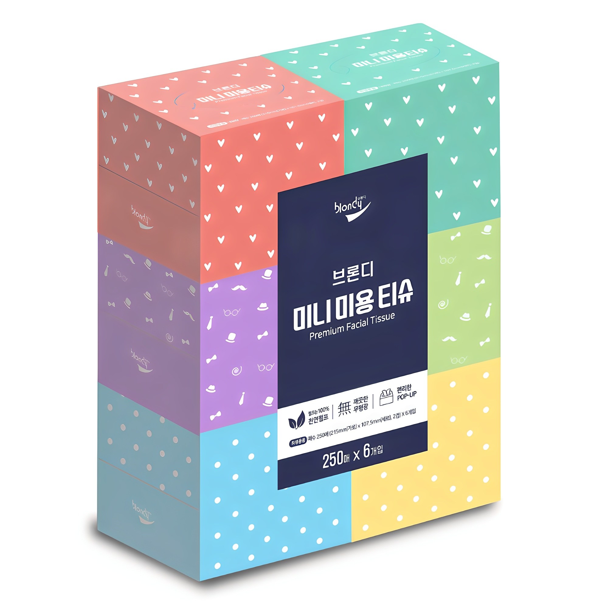 브론디 미니 천연펄프 미용티슈 2겹, 250매, 6개 6,230원