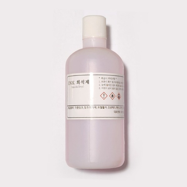 불멸잉크/속건잉크 희석제 500ml 15,400원