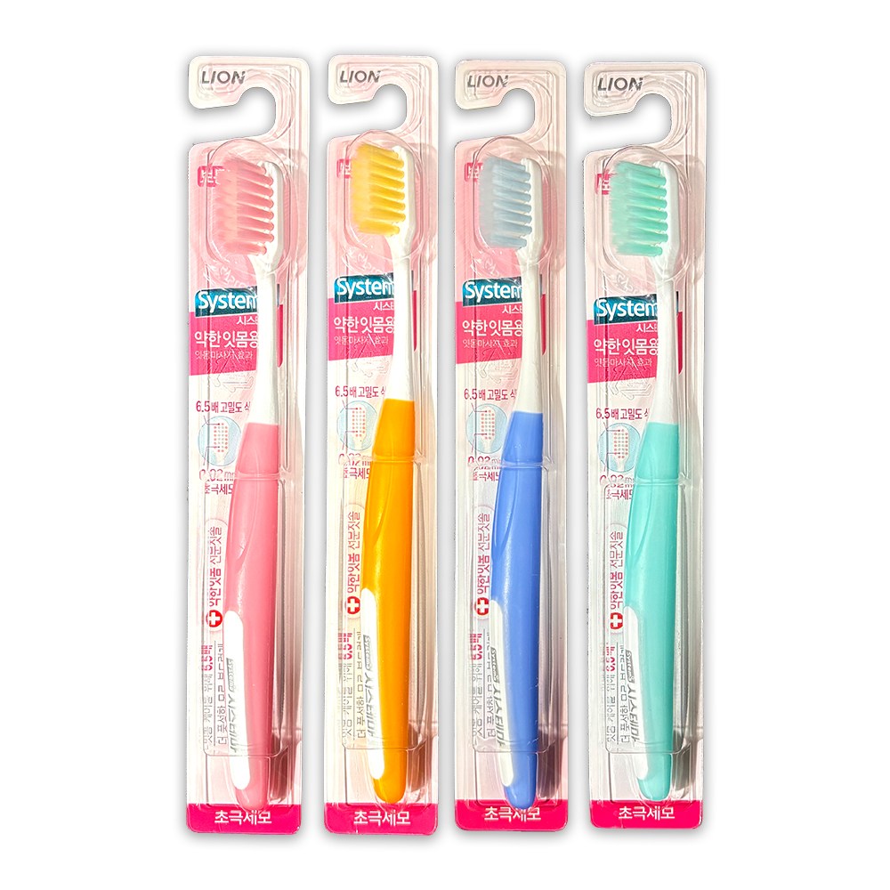 시스테마 약한 잇몸용 초극세모 칫솔, 1세트, 4개입 9,500원