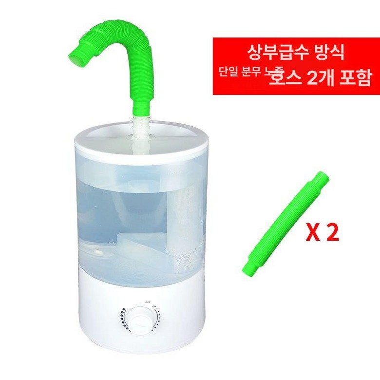 파충류양서류 안개 분무기 기화기 자동 도마뱀 36,300원