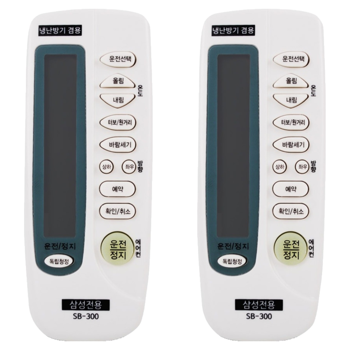 다와 삼성 무설정 에어컨용 리모컨, SB-300, 2개 11,500원