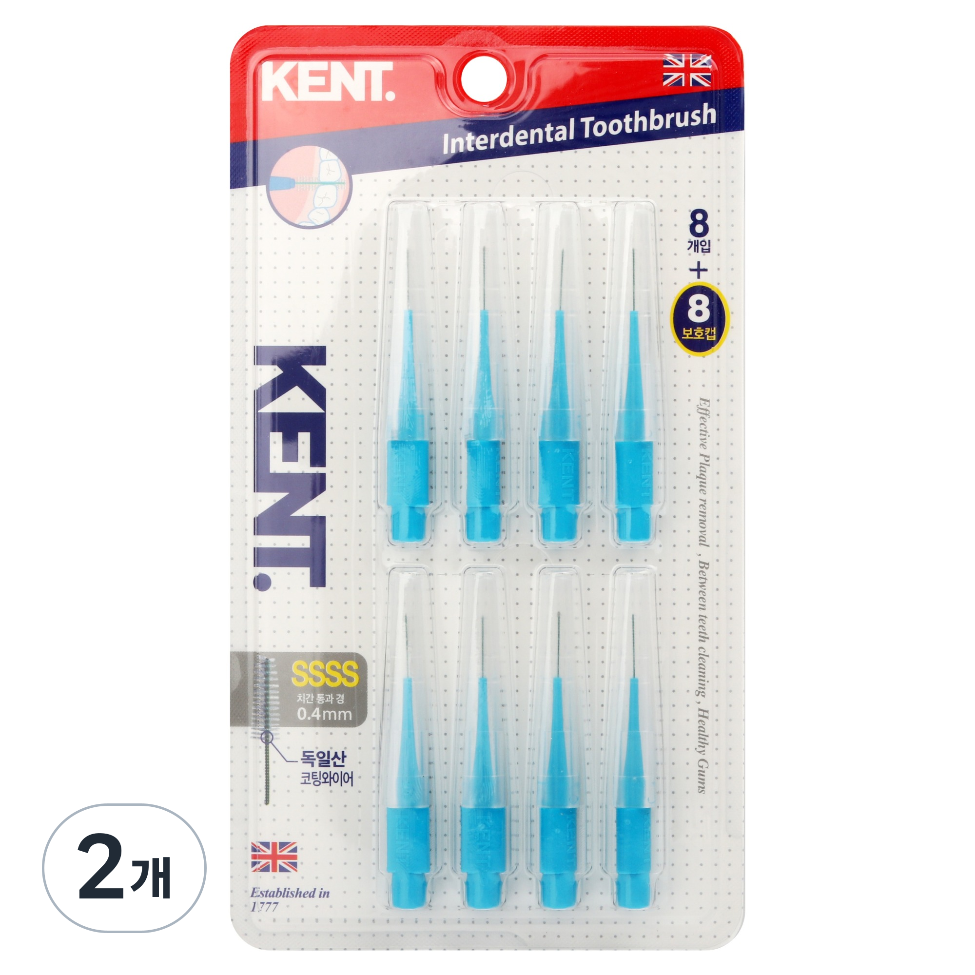 켄트 치간칫솔 블루 SSSS, 8개입, 2개 8,640원