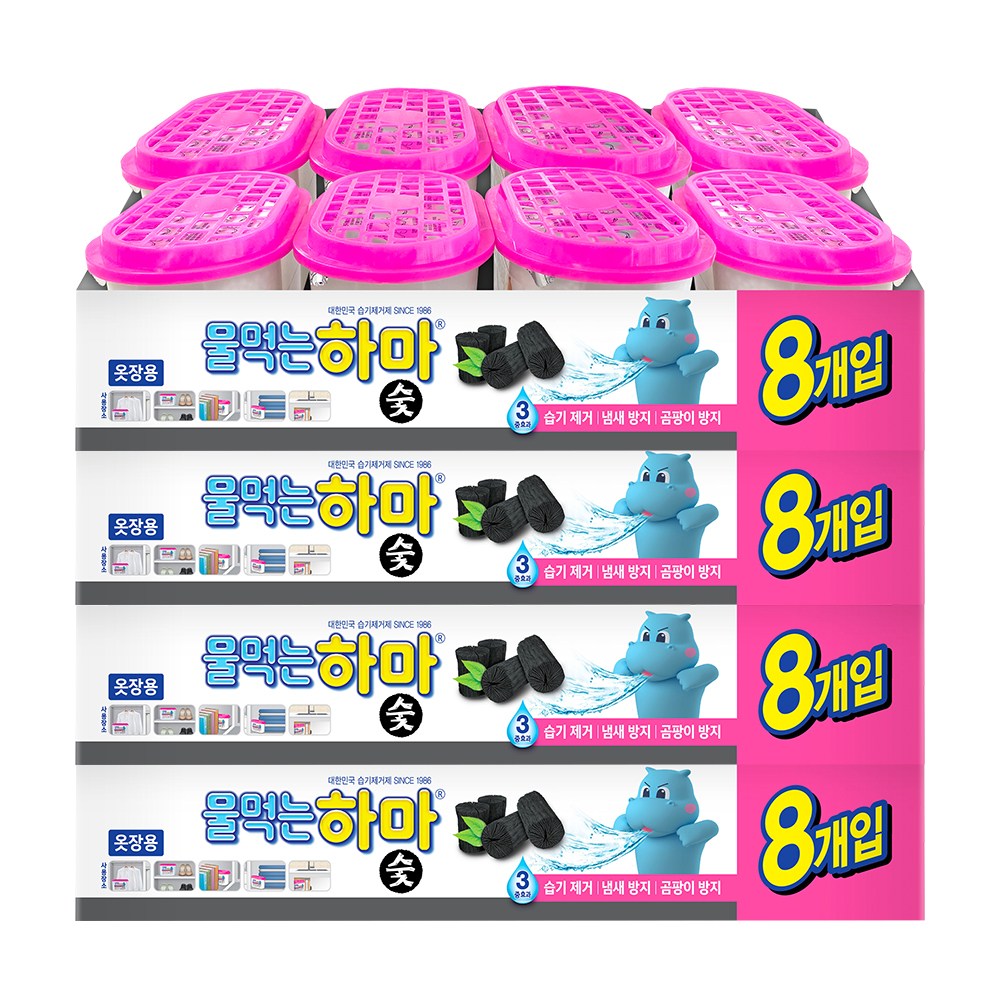 물먹는하마 옷장용 참숯 제습제 32개 52,200원