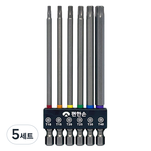 편한손 홀형 별 비트 6종 세트 TBSH6-110 25,020원