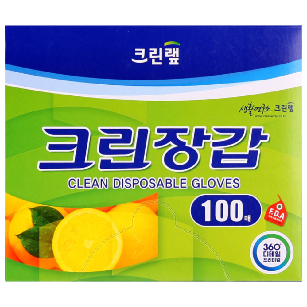 크린랲 크린장갑 200매, 100개, 4개 18,500원