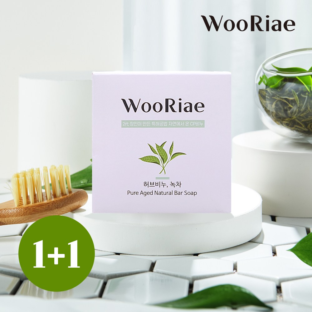 [우리애비누] 특허받은 천연숙성비누 허브녹차 1+1 항산화비누 무자극 생기 탄력 항균 유아 지성피부, 단품, 100g 9,900원