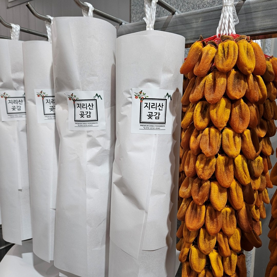 지리산 함양 고종시 줄곶감 선물 세트, 100개, 특대 한접 171,300원