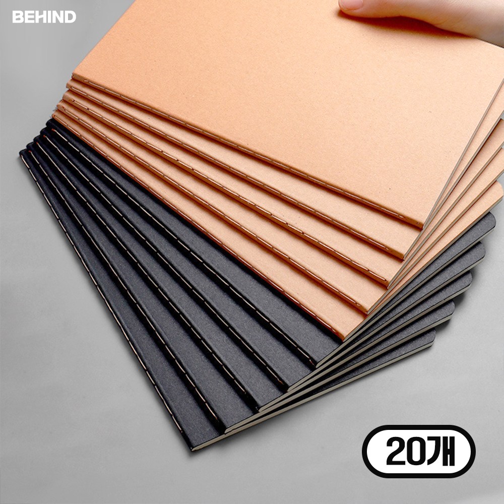 비하인드 크라프트 무지 A5 노트 묶음 28,180원