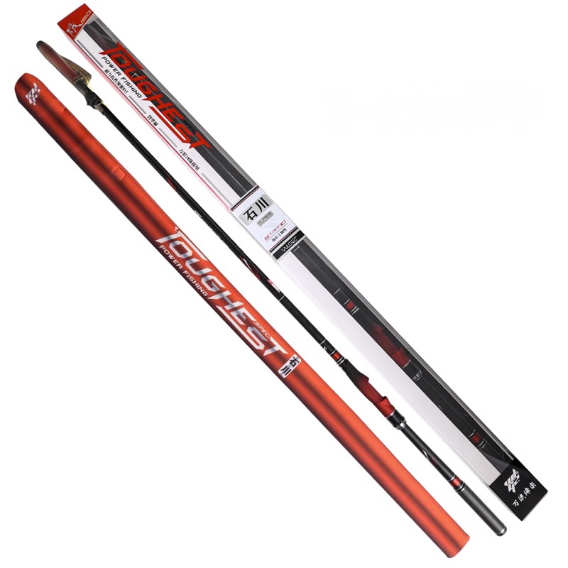 일본수입 카본 갯바위낚시대 2호 3호 5호 찌낚시대 바다낚시대 초경량 바다선상낚시 3.6-6.3m 원투낚시대 바다민장대 민물낚시대 113,000원